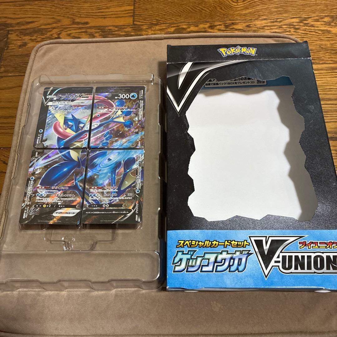 ゲッコウガ VUNION 003/013 ユニオン 未開封 - メルカリ