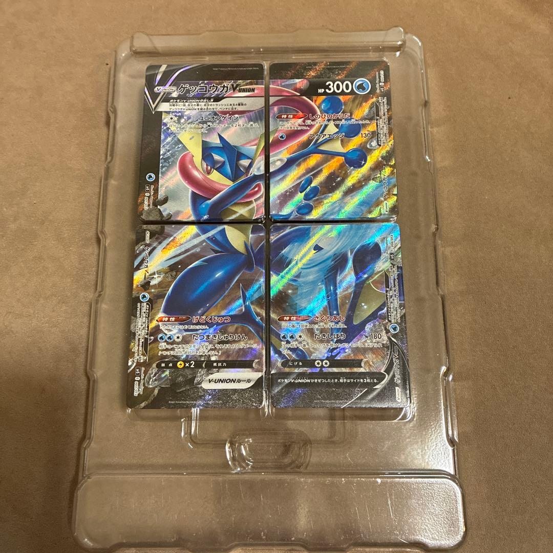 ゲッコウガ VUNION 003/013 ユニオン 未開封 - メルカリ