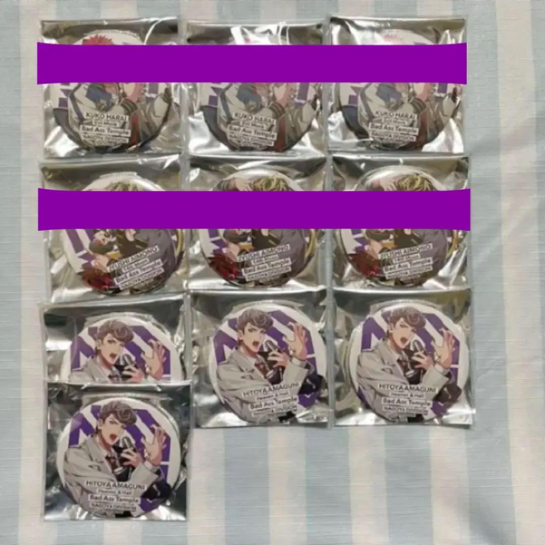 ヒプノシスマイク　6th 缶バッジ