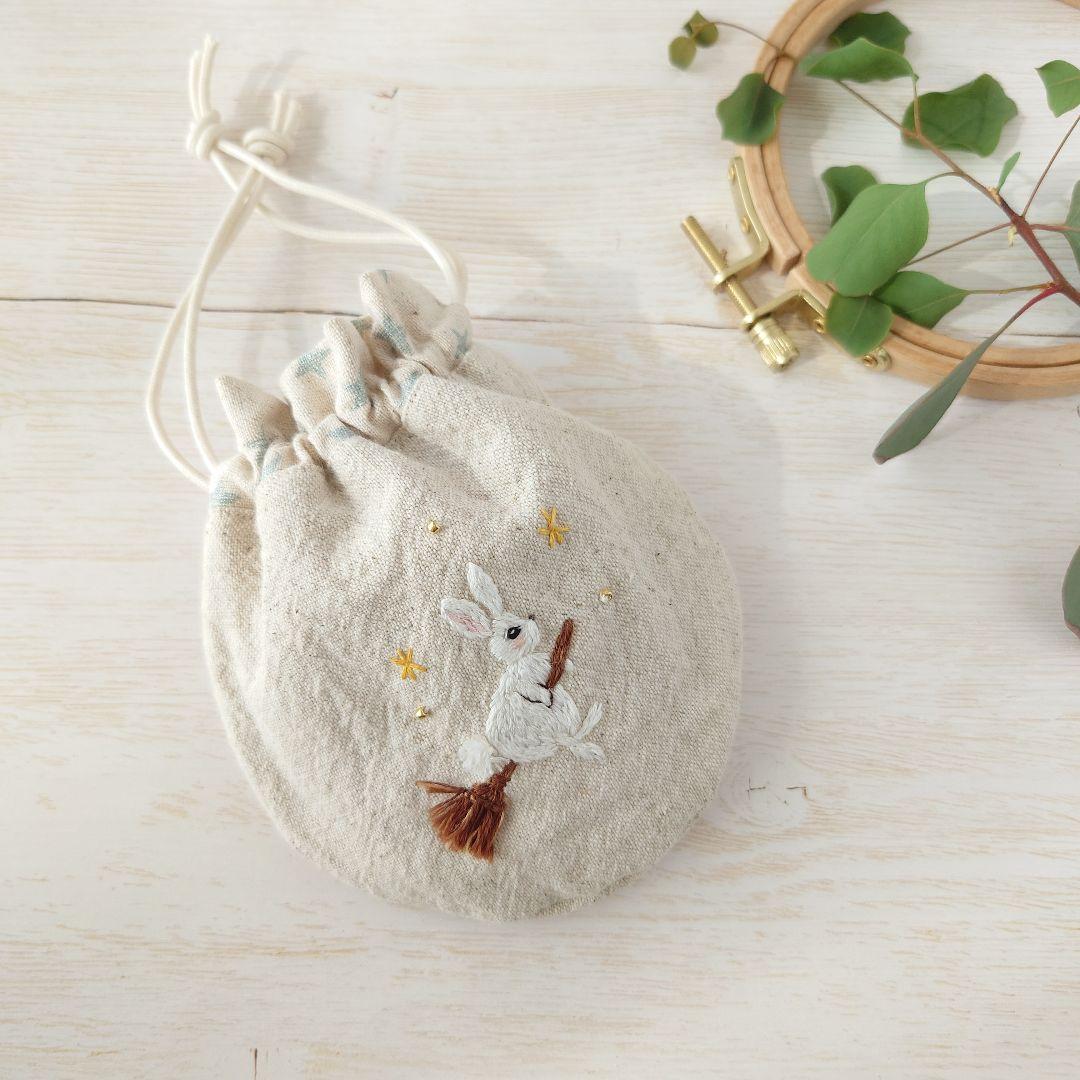 ちっちゃな巾着 サシェ M ／詰替タイプ【うさこの星に願いを…】