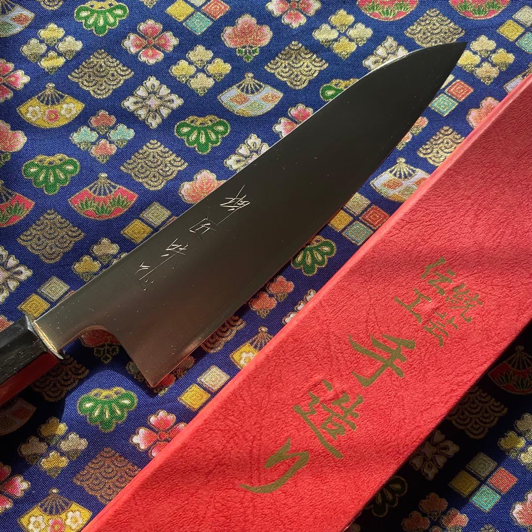 堺匠味正 プロ仕様 銀三 牛刀 180mm 水牛八角柄