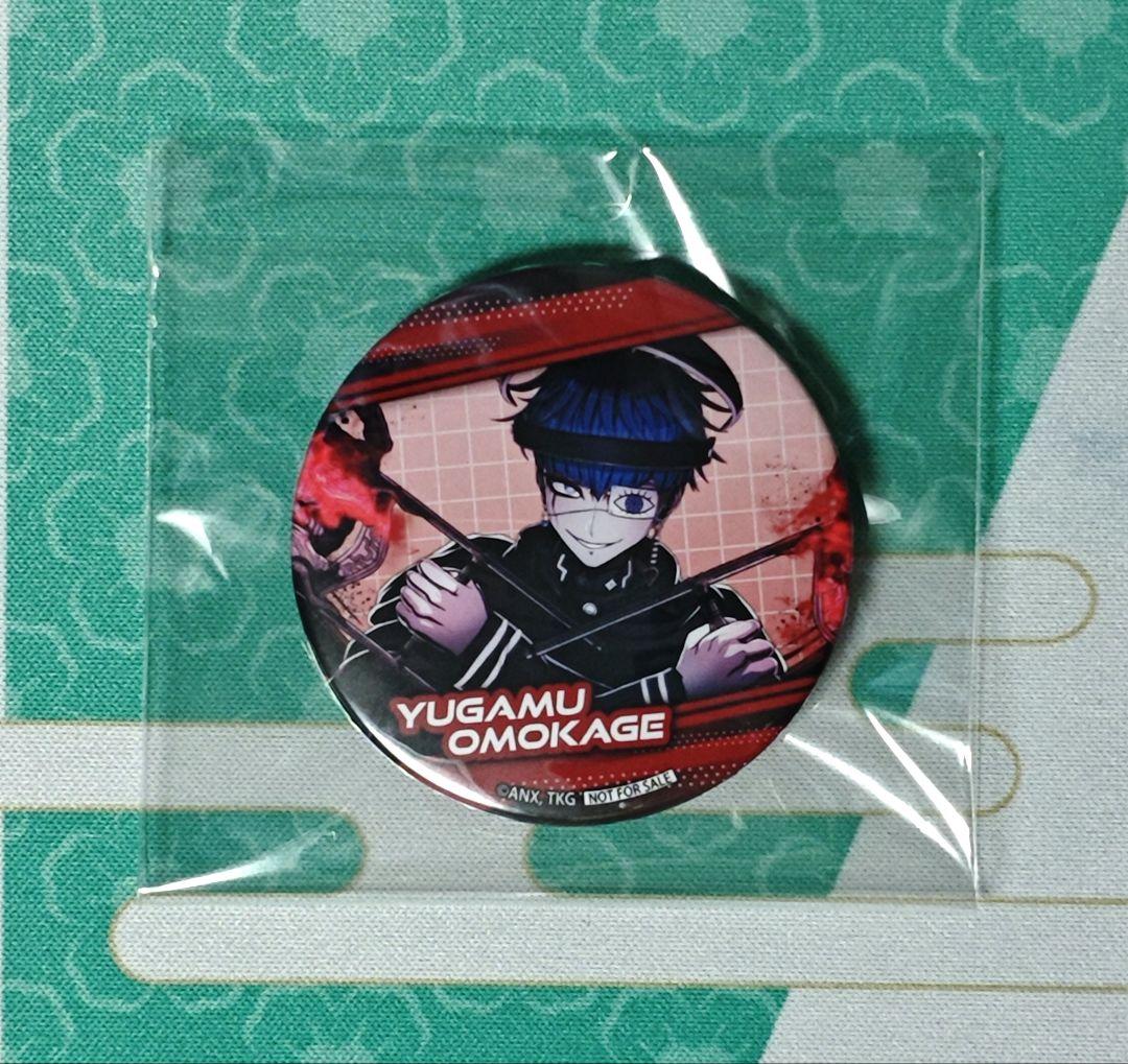 ハンドレッドライン 面影歪① プリロール特典缶バッジ HUNDRED LINE