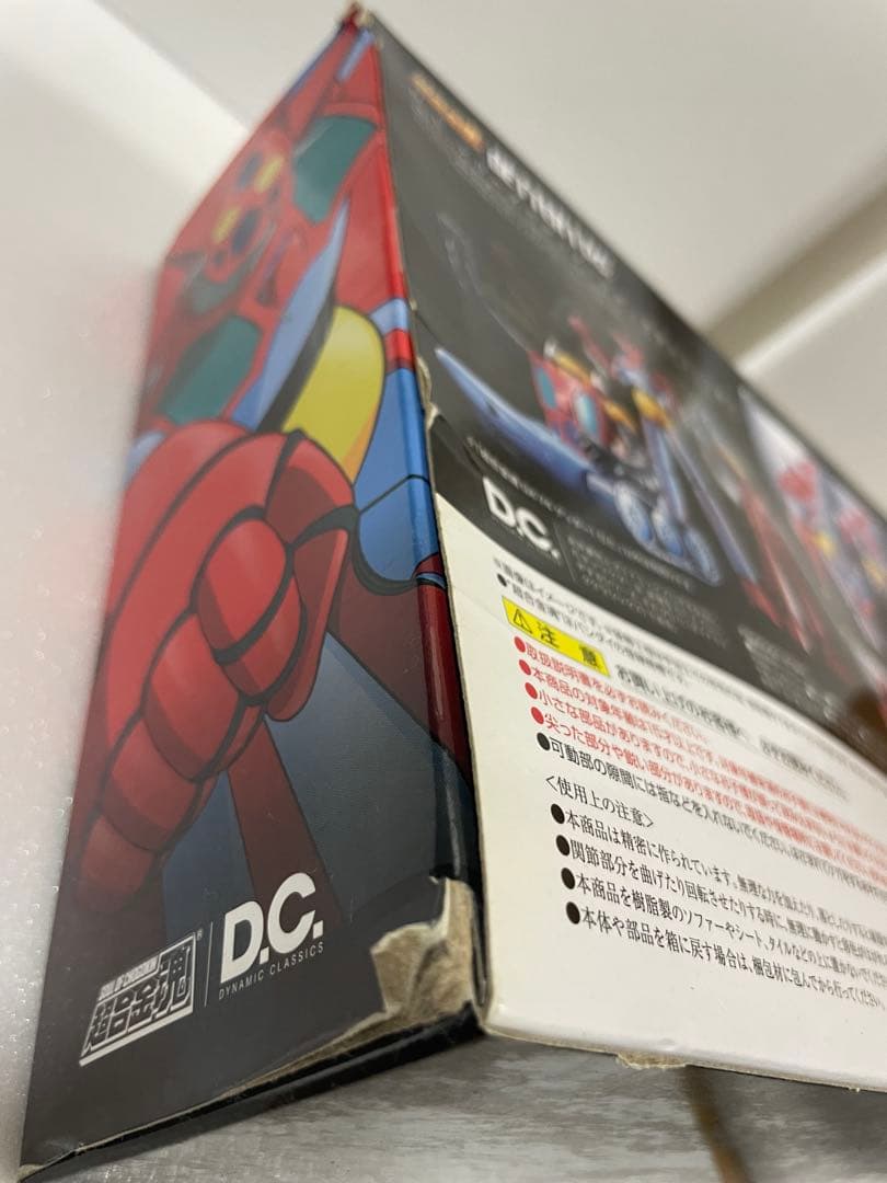 【未開封・正規品】超合金魂 GX-74 ゲッター1 D.C.