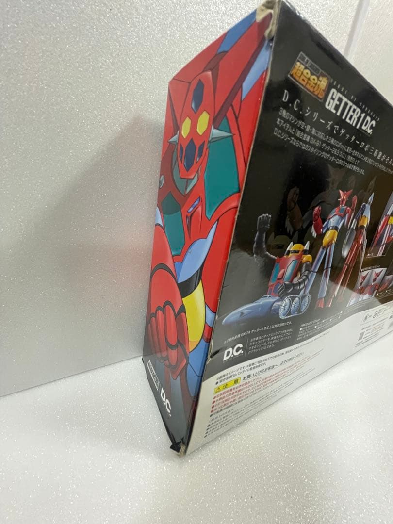 【未開封・正規品】超合金魂 GX-74 ゲッター1 D.C.
