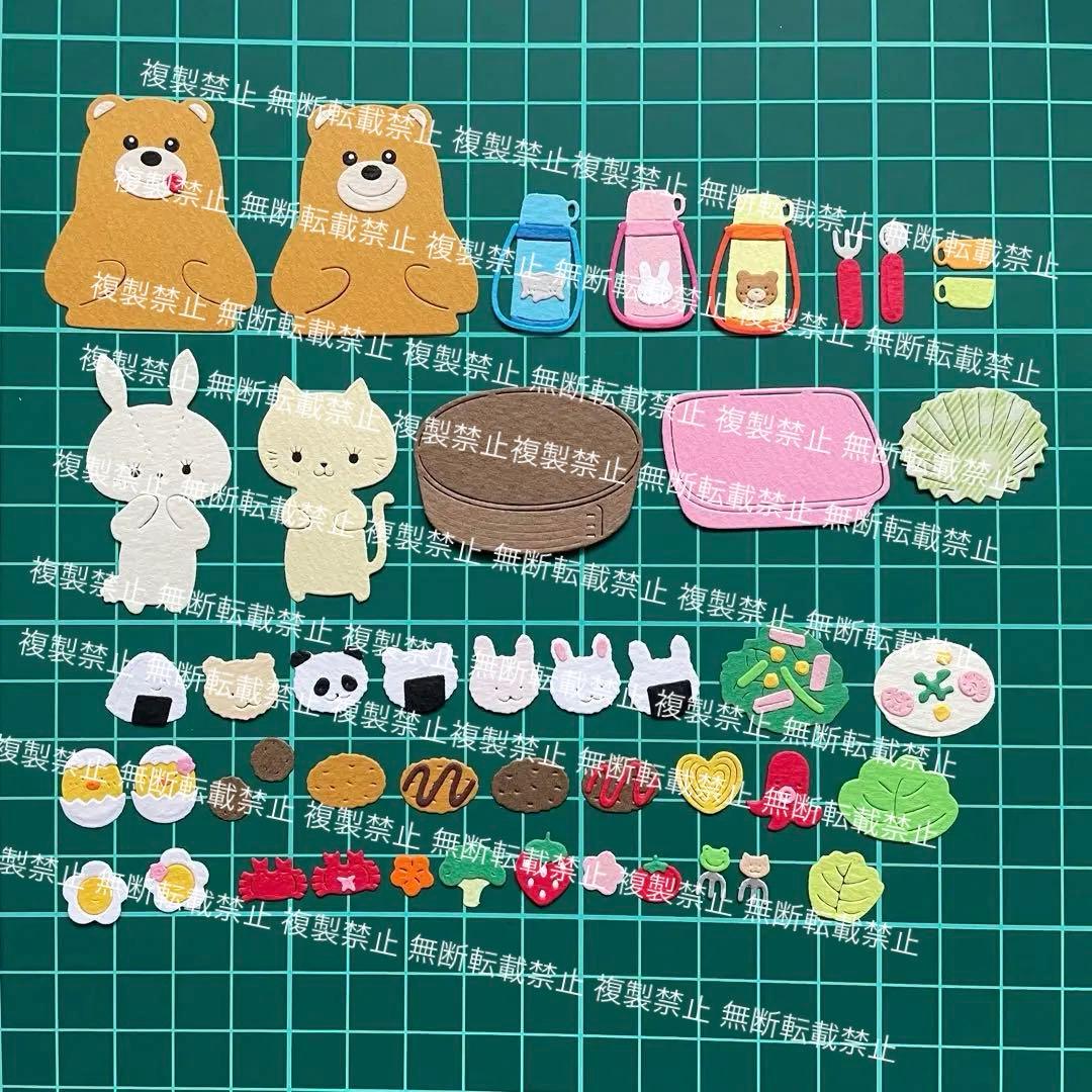 お弁当③ サンプル ♡ クラフトパンチ ダイカット アルバム作り - メルカリ