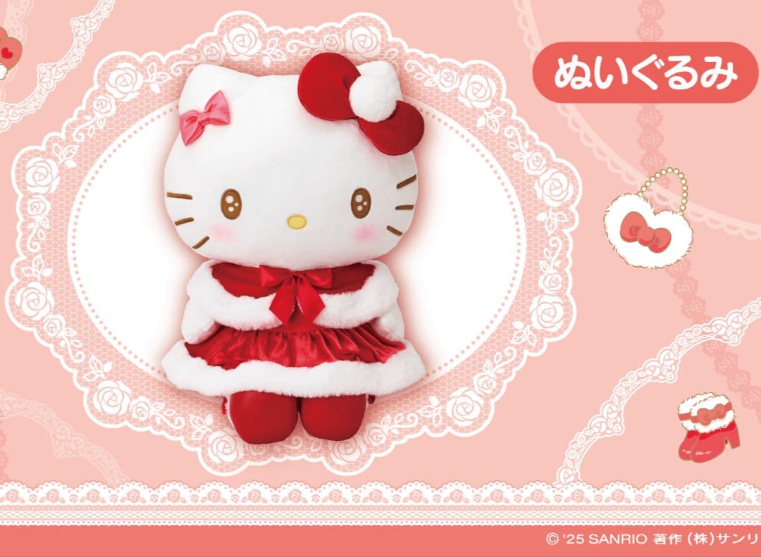 ☆マイメロディ・クロミ☆ハローキティ☆当りくじ☆まとめ売り - メルカリ