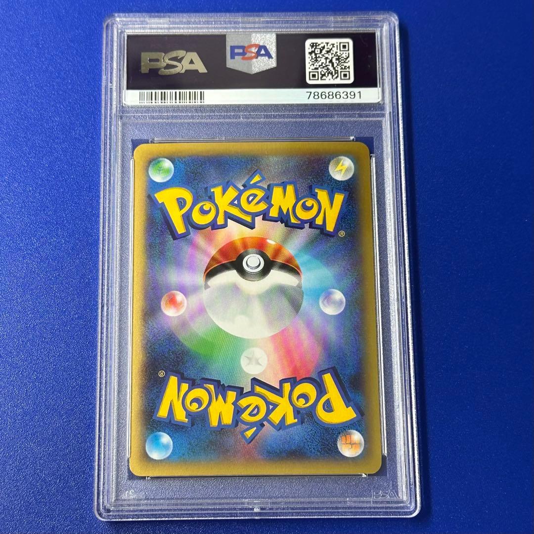 PSA10 MリザードンEX UR ワイルドブレイズ XY2 088/080 - メルカリ