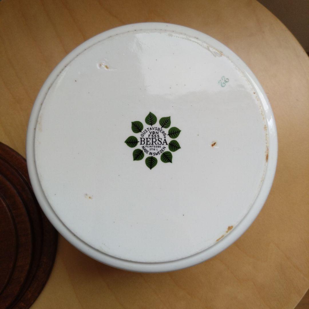 グスタフスベリ　ベルサ　キャニスター