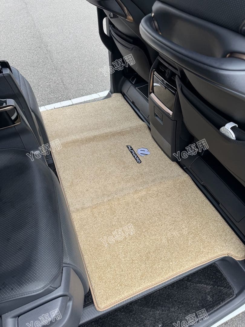 アルファード40系 2列目センターマット ベージュ 新品