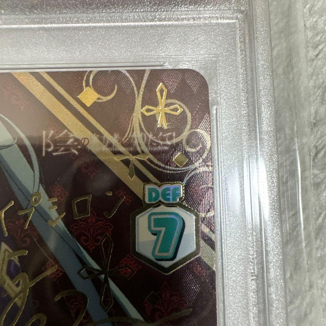 2023 Rebirth for You イプシロン　サインカード