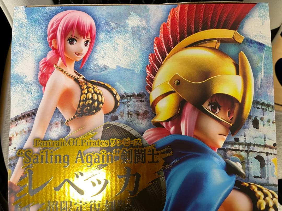 Portrait of Pirates レベッカ