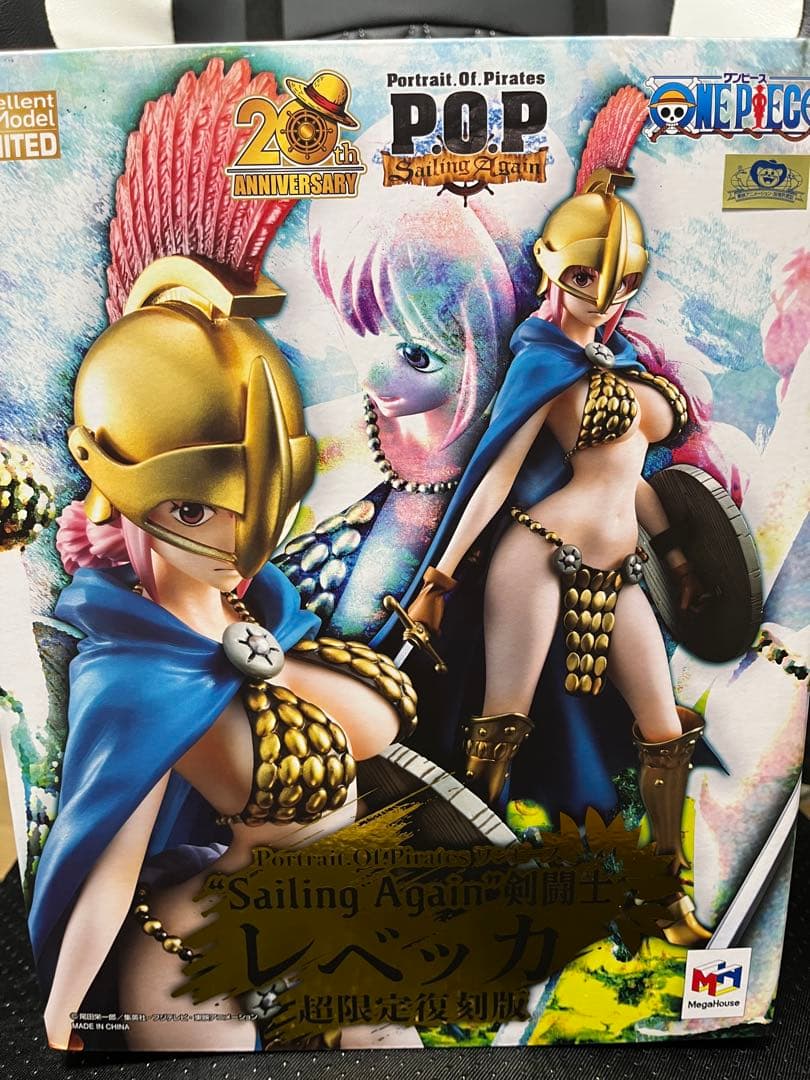 Portrait of Pirates レベッカ