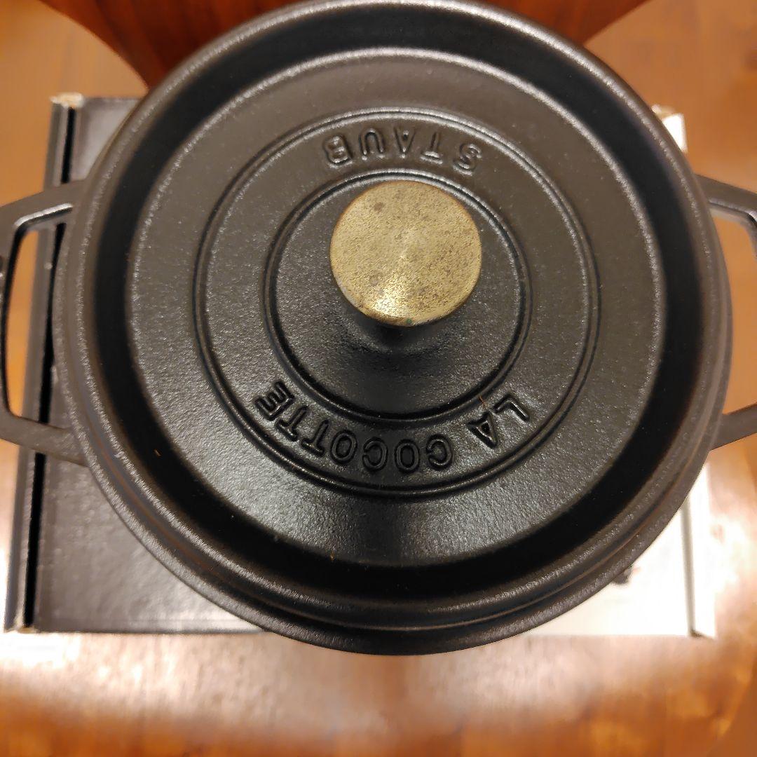 staub ココット ラウンド 黒 20cm 2.2L
