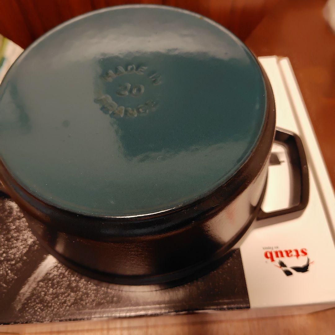 staub ココット ラウンド 黒 20cm 2.2L