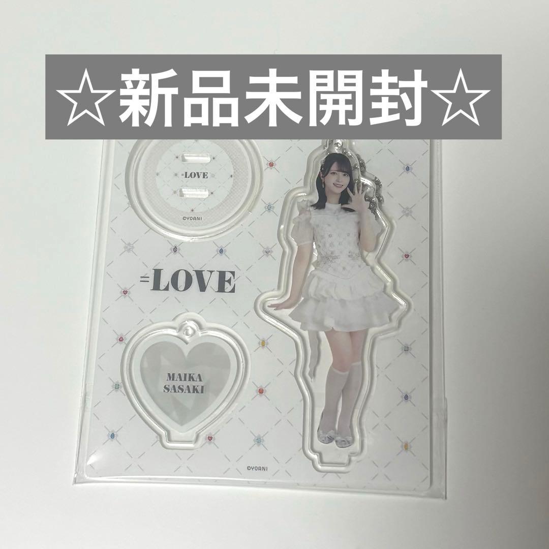 LOVE イコラブ 佐々木舞香 アクスタ 宝石衣装 - メルカリ