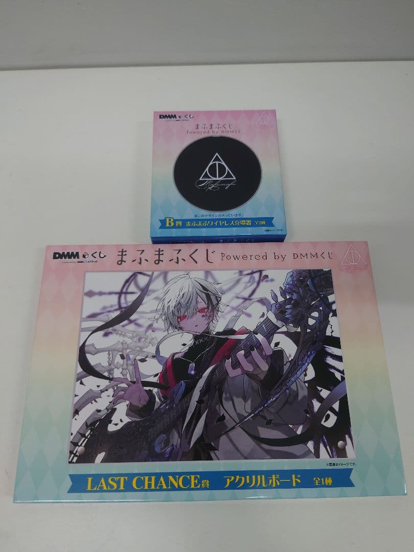 まふまふ 一番くじ まとめ売り - メルカリ