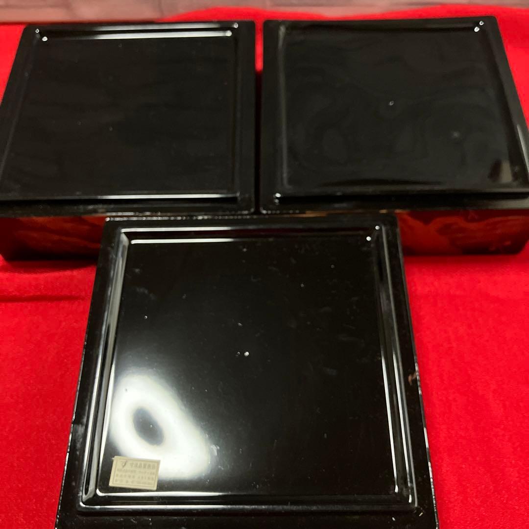 会津塗　松竹梅　三段重箱