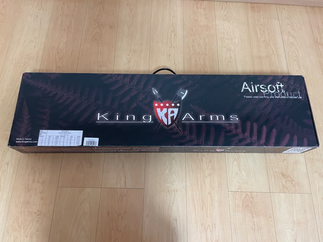 King Arms VSS Vintorez キングアームズVSS