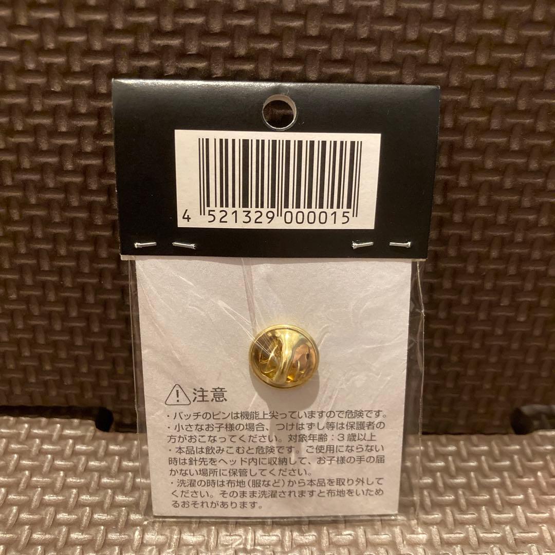 激レア！！ポケモンセンタートウキョウ ポケモンセンタートウキョー