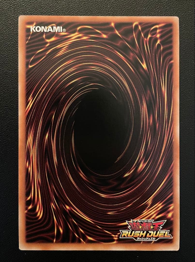 遊戯王ラッシュデュエル P•Mレノアール (イラスト違い・ORR) 1枚