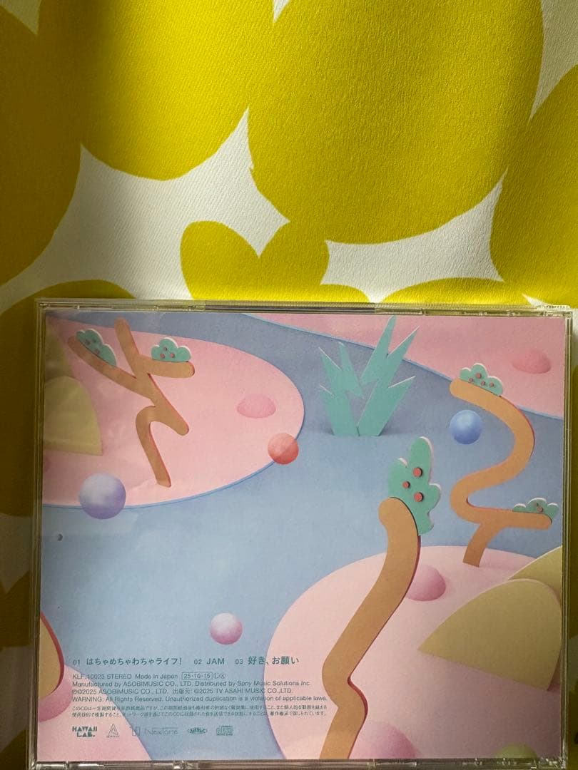 月足天音 ペンライト うちわ推しT パーカー チビぬい FRUITSZIPPER