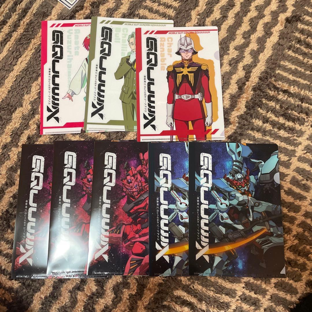 ジークアクス すき家 コラボ 第2段クリアファイル 8枚セット - メルカリ