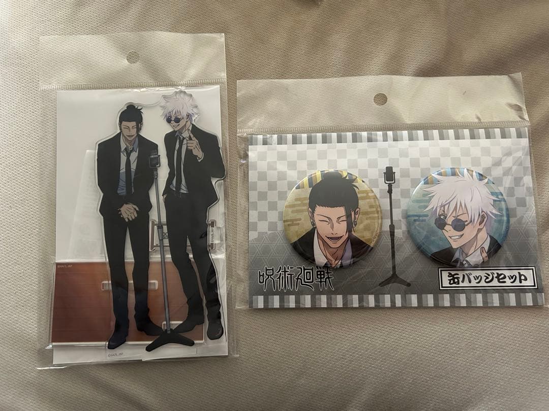 呪術廻戦 五条悟 夏油傑 - メルカリ