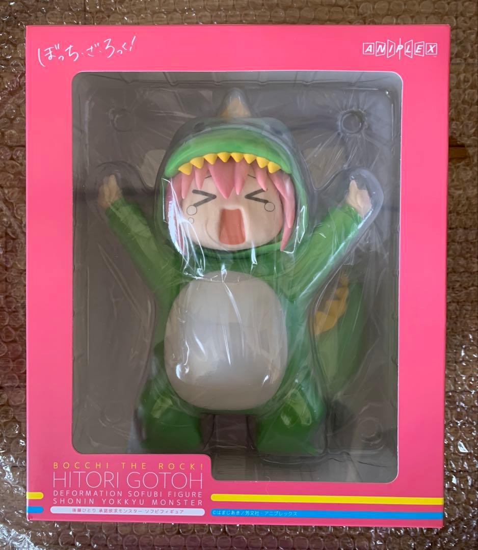 ぼっち・ざ・ろっく! 後藤ひとり　ソフビフィギュアセット