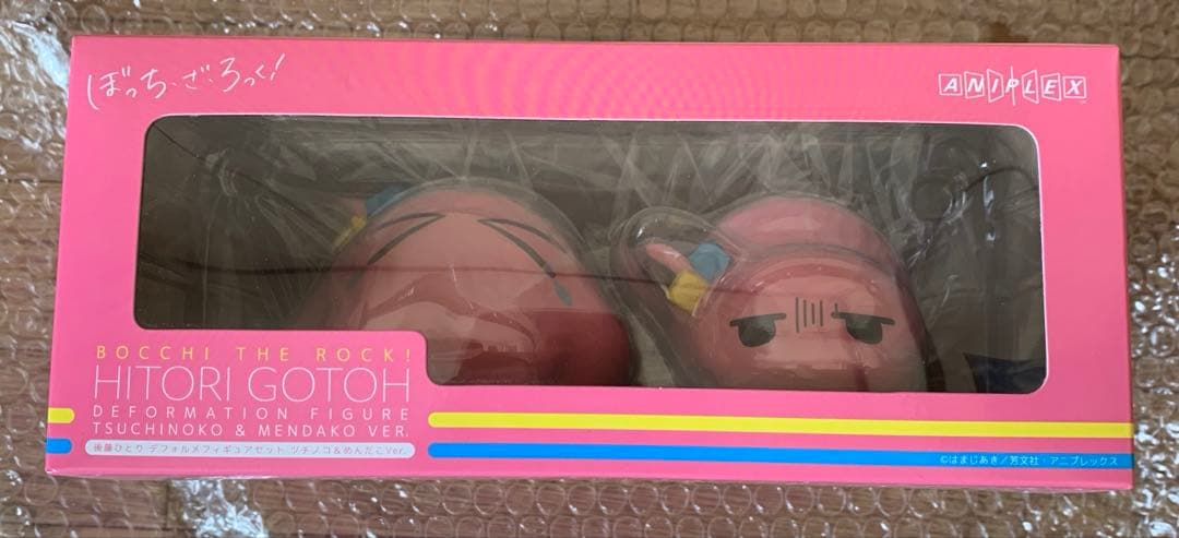 ぼっち・ざ・ろっく! 後藤ひとり　ソフビフィギュアセット