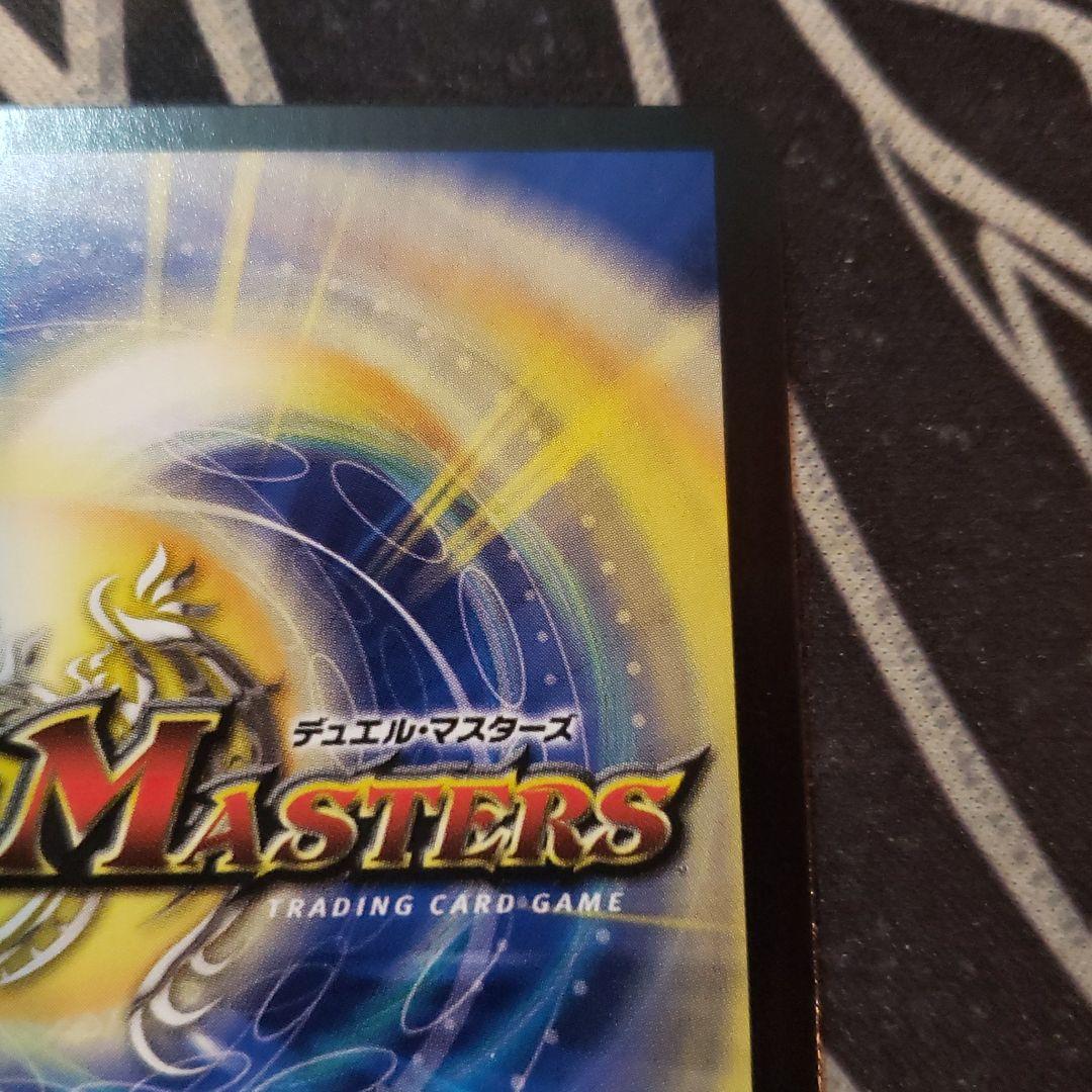 謹賀新年 ForbiddenNewYear プロモ - メルカリ