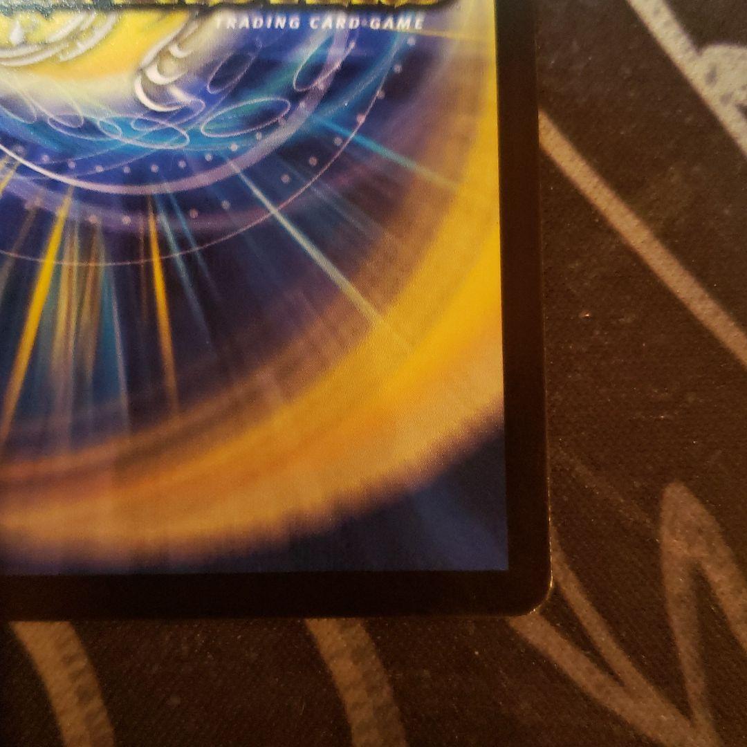 謹賀新年 ForbiddenNewYear プロモ - メルカリ