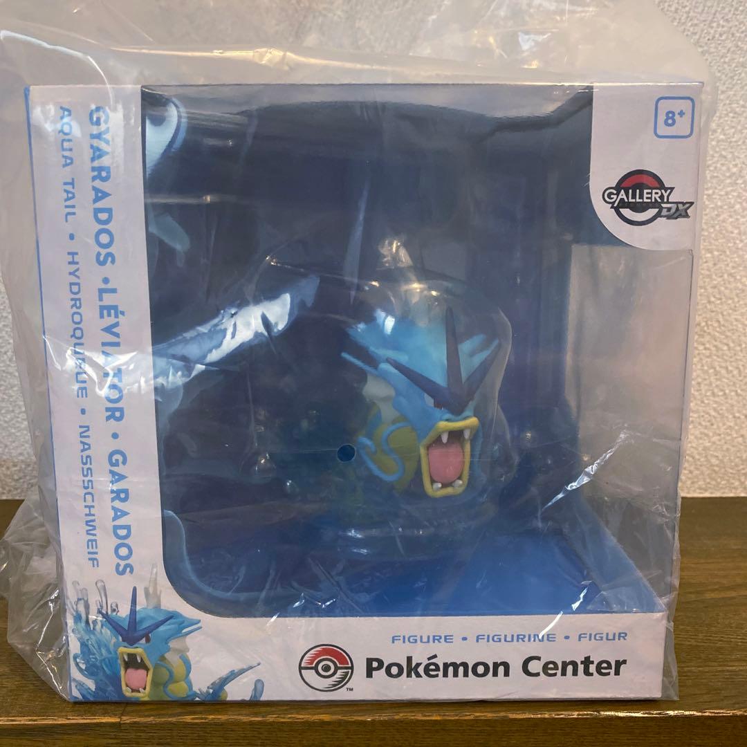 海外 ポケモン ギャラドス フィギュア 新品未開封品 - メルカリ