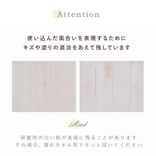 ３連帆布パーテーション高さ148 アンティークホワイト系 衝立 目隠し（973）