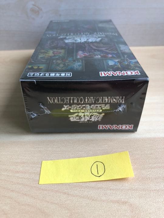 PRISMATIC ART COLLECTION 　　新品未開封シュリンク付き