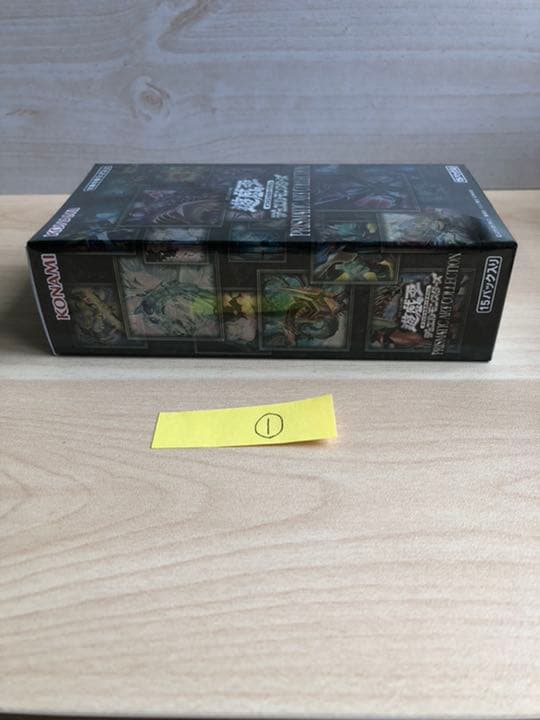 PRISMATIC ART COLLECTION 　　新品未開封シュリンク付き