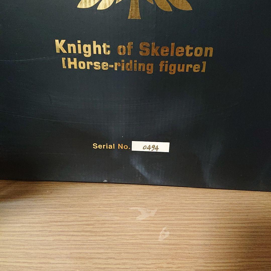 髑髏の騎士 騎乗 ベルセルク