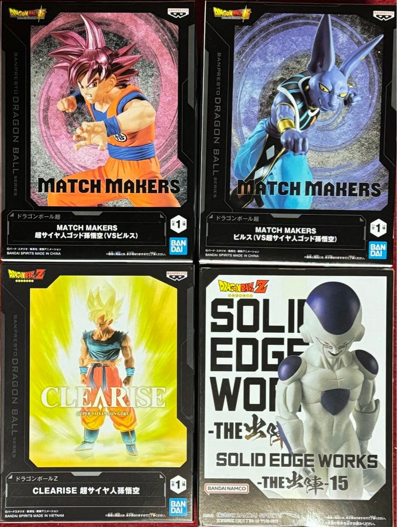 ドラゴンボール フィギュア 11体　まとめ売り　未開封