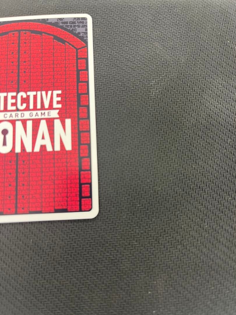 コナンカード 赤井秀一 sec サイン