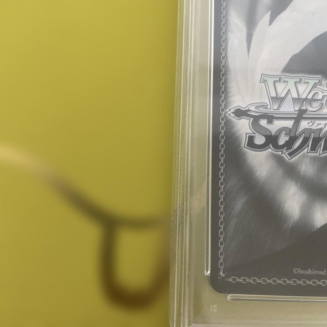 最終値下げ未来へ一緒に　大神ミオpsa10サイン付き