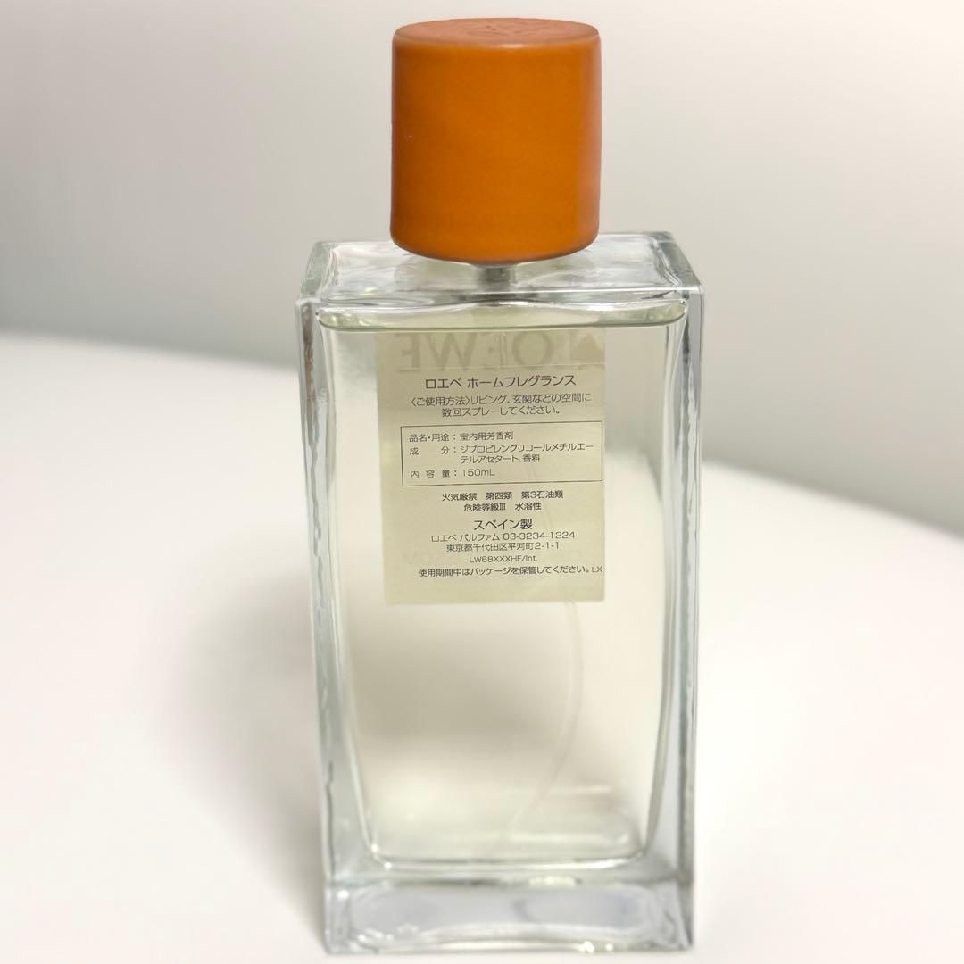 新品！ ロエベ　ルームスプレー　ルームフレグランス　ディフューザー