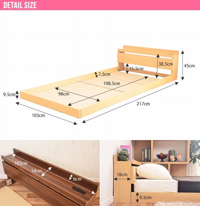 ローベッド＋マットレスセット（シングル）選べる2色！