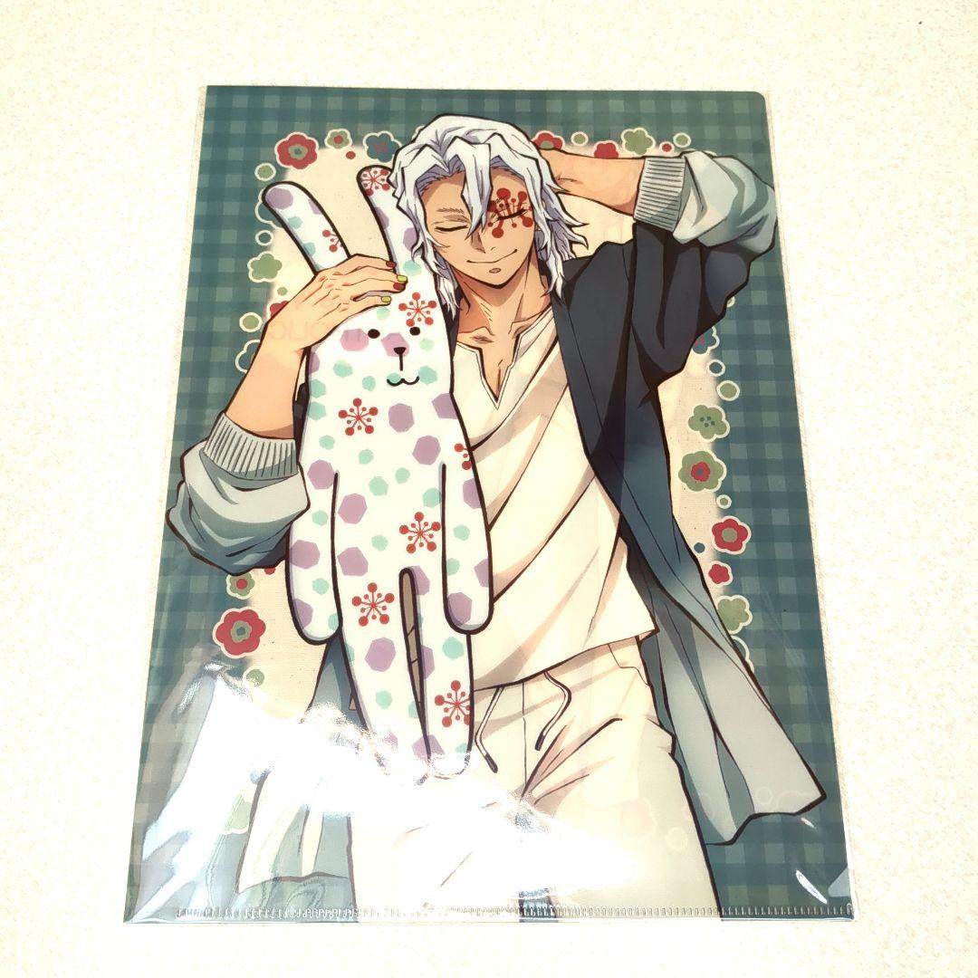 鬼滅の刃クラフトホリック 宇髄天元クリアファイル 寝顔 - メルカリ