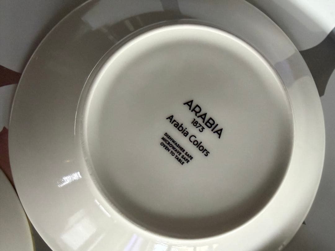 アラビア　カラーズ　16.5cm イエロー　4枚セット