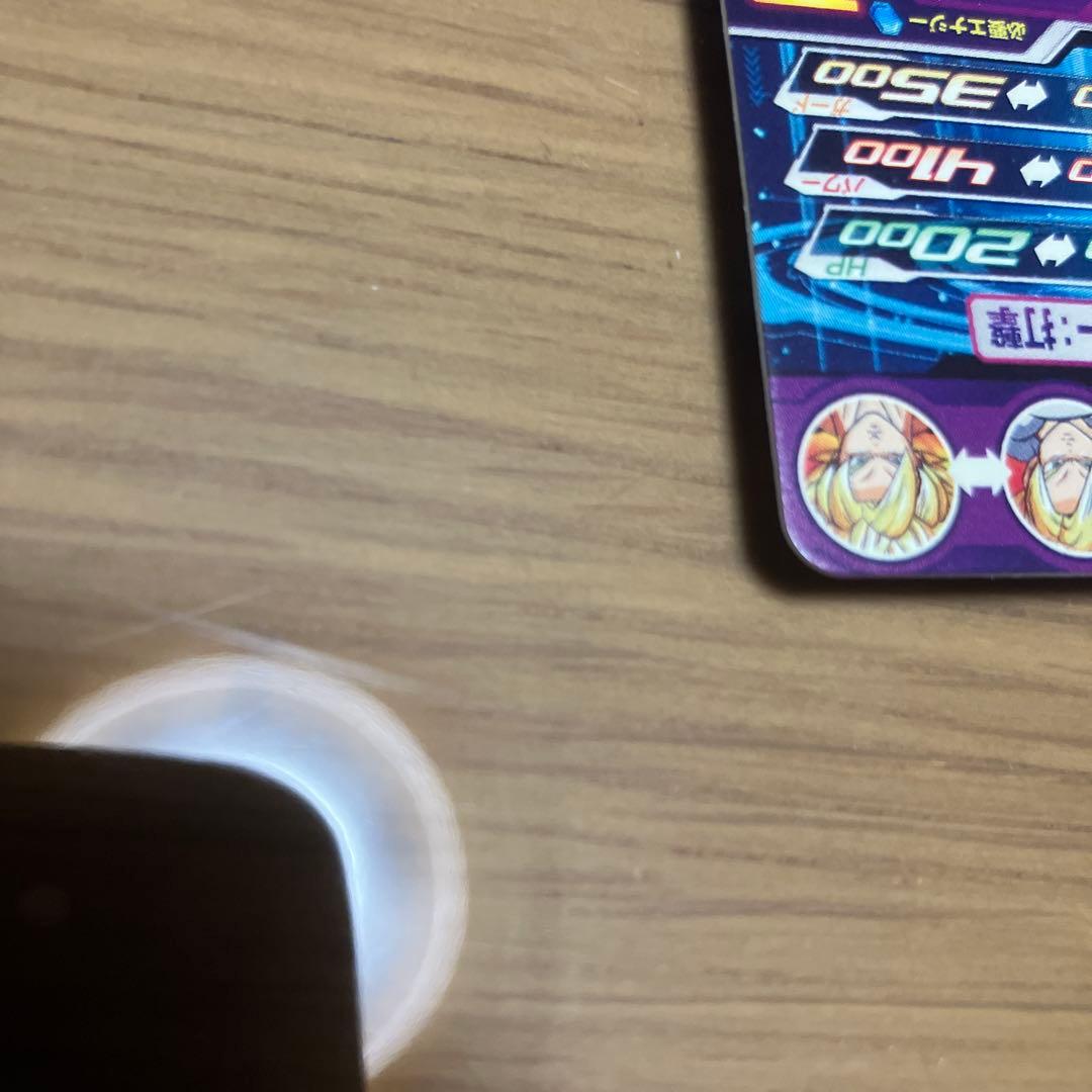 スーパードラゴンボールヒーローズカードmm1-asecp