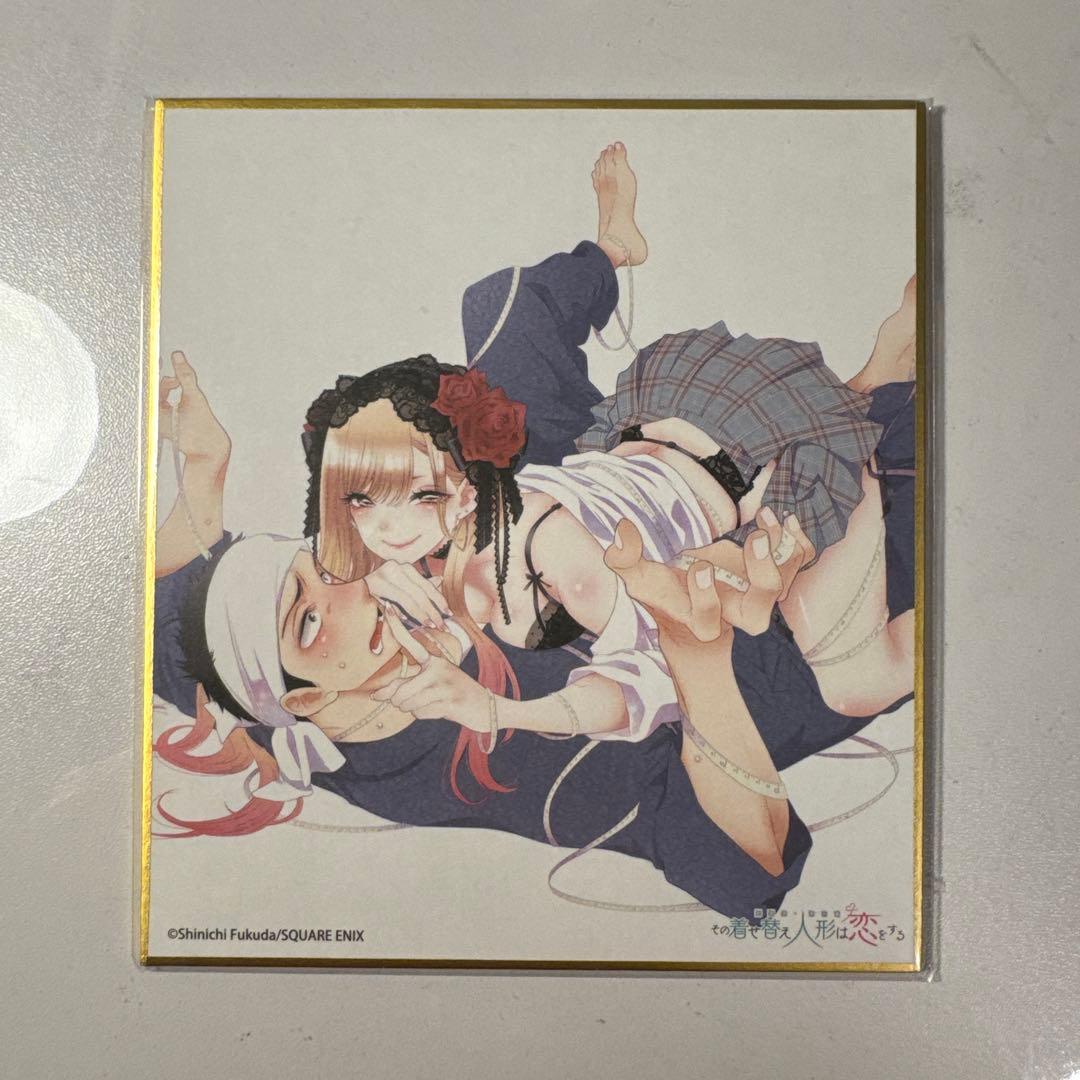 その着せ替え人形は恋をする 色紙12枚セット