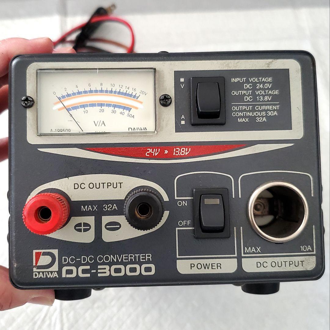 中古品】 アマチュア無線機 一式 アンテナ アマチュア無線 まとめ売り