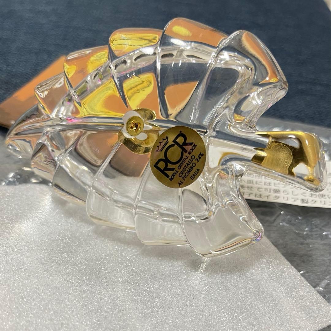 RCR製 クリスタル リング ホルダー