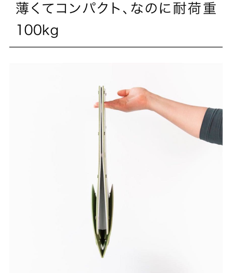 ソルシオン　PATATTO 350+ 350PLUS パタット　ネイビー　紺色