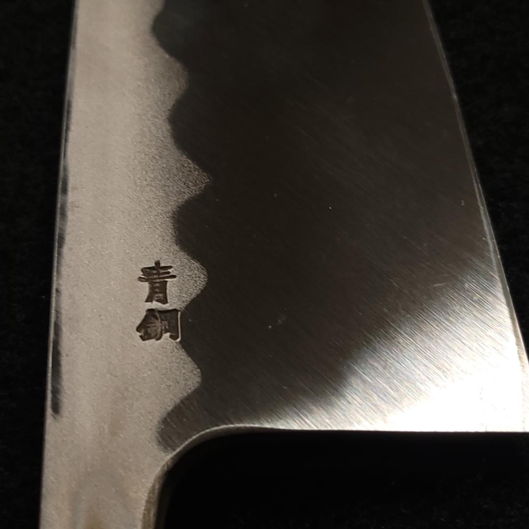 現品限り】左利き 青紙2号 出刃包丁 6寸170㎜ #2407 焼柄 月光作