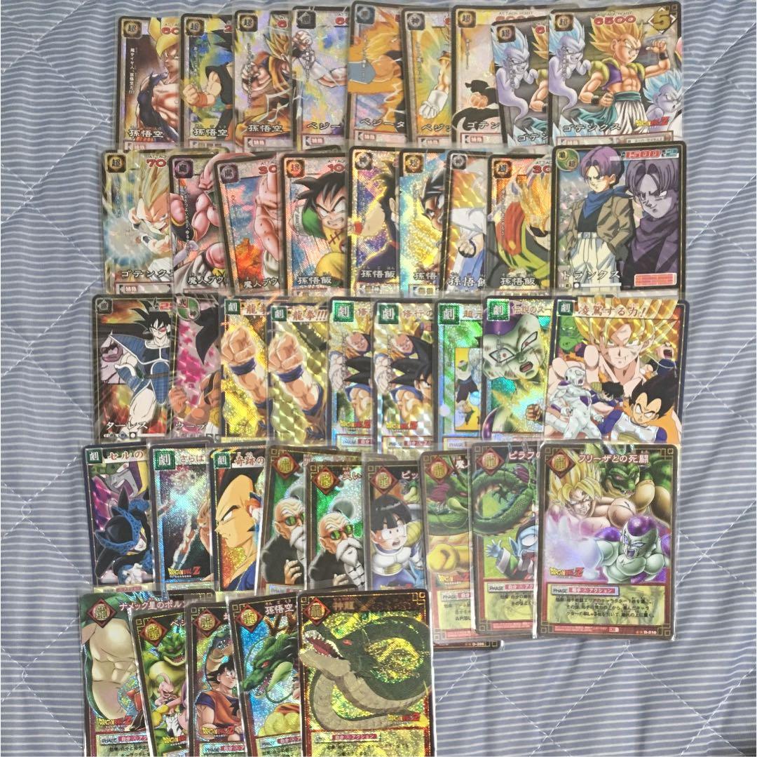 ドラゴンボール カードゲーム まとめ売り シークレット有 - メルカリ